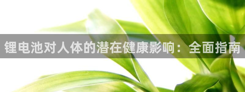 z6com尊龙凯时百家乐下载