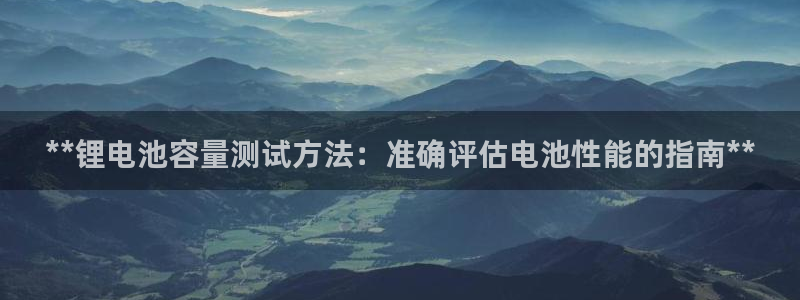 尊龙凯时登陆网址