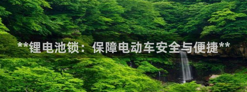 尊龙凯时能提现吗