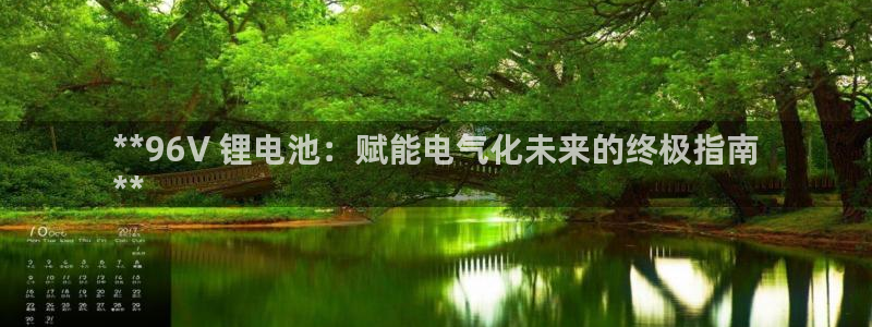 尊龙凯时ag旗舰
