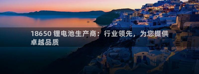 尊龙目前情况