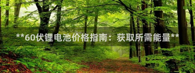 尊龙凯时赢不了
