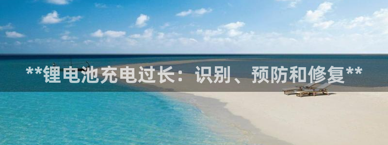 尊龙凯时推荐人