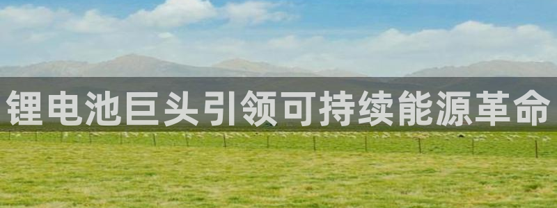 尊龙d88手机app免费下载