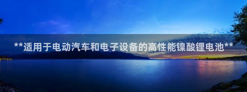 尊龙官网免费下载安卓