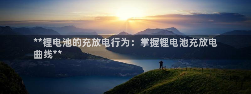 尊龙d88官网赢来就送38