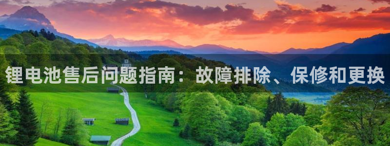 尊龙凯时登陆入口