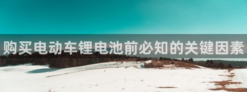 KB88凯时官网