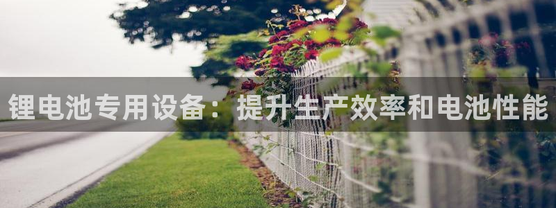 尊龙 am i blue