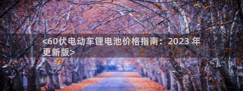 尊龙凯时百家乐手机下载