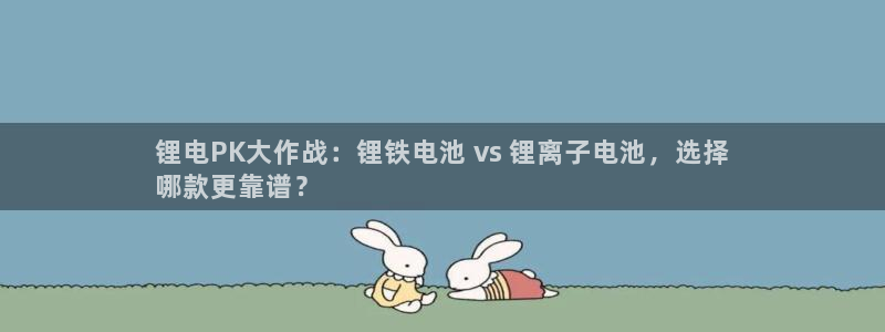 尊龙旗舰app