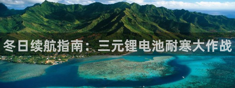 尊龙人生就是博下载