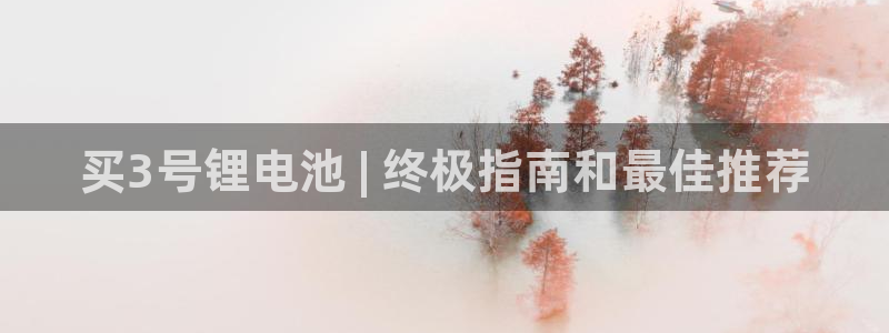 尊龙游戏官网游戏特色