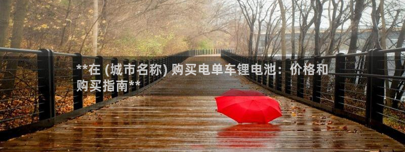 尊龙人生就是博