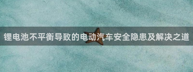 尊龙ag旗舰厅官网官方入口