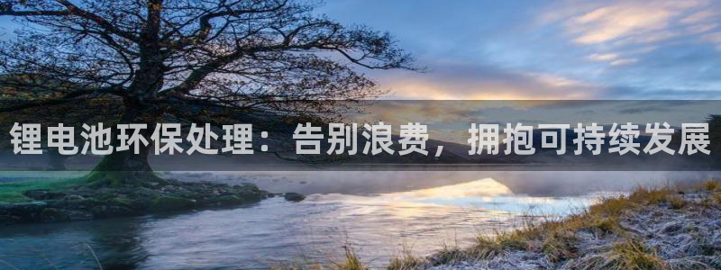 尊龙现金推荐ag发财网