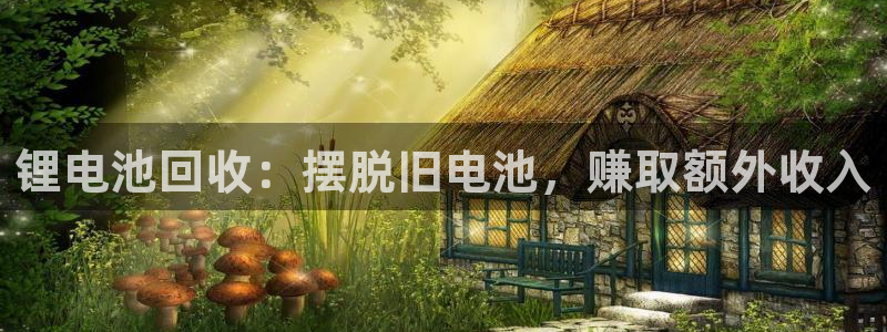 尊龙凯时链接
