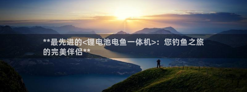尊龙z6集团
