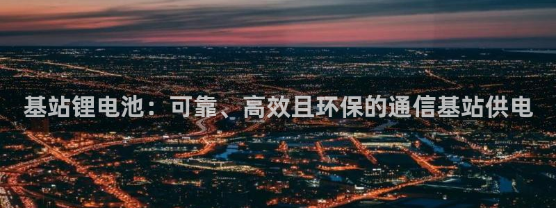 凯时k88最新
