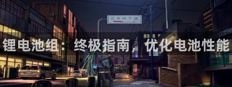 尊龙集团有限公司