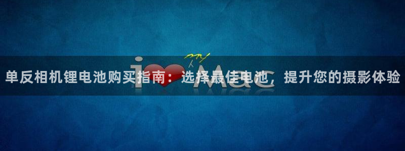 尊龙凯时不给提款