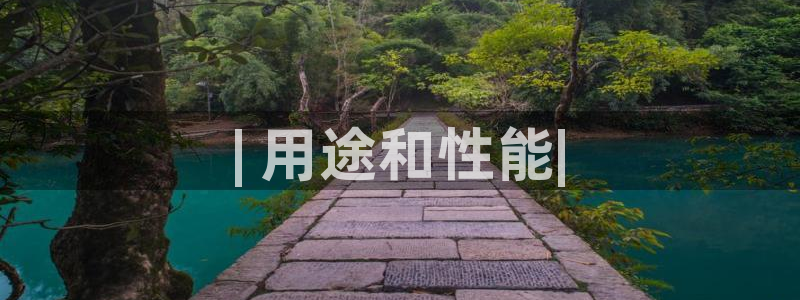 尊龙凯时取款有要求吗