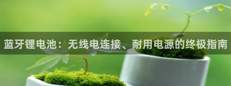 尊龙d88官网so问来就送38