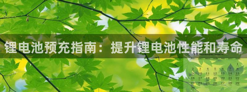 尊龙凯时网娱乐最新版