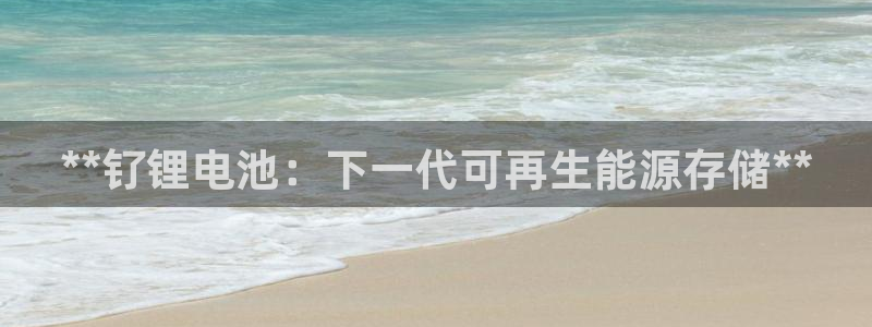 d88尊龙官方网