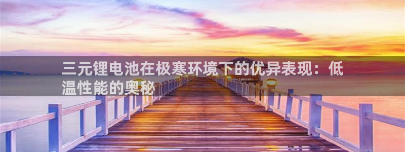 凯时k88最新