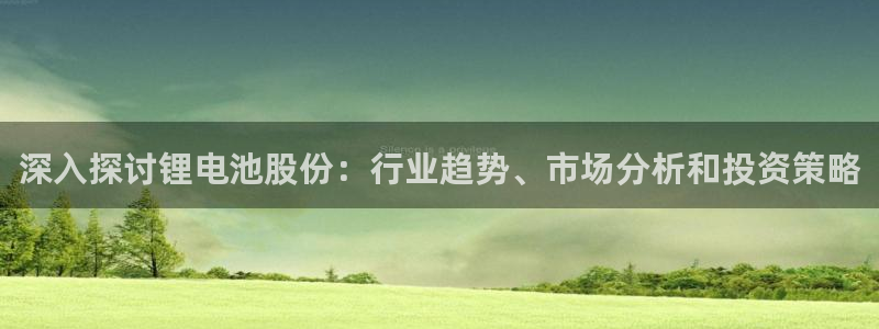 尊龙怎么没消息了