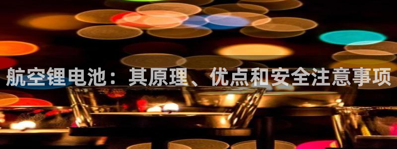 尊龙凯时一人生就是博官网