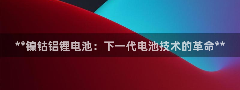 尊龙官方app下载