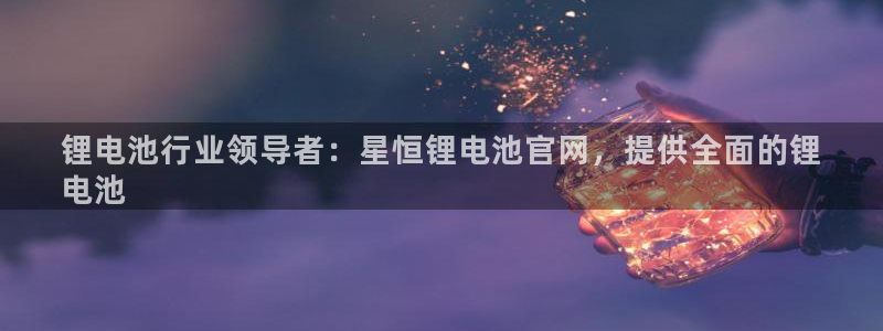尊龙一生也走不出自己的童年