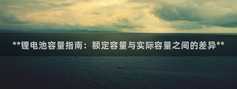 尊龙凯时国际