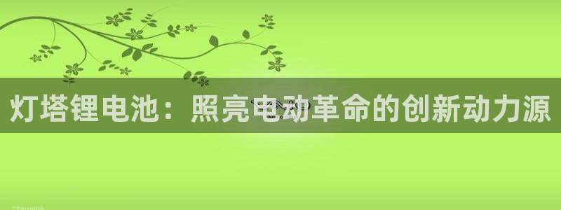 尊龙ag旗舰厅官网·(中国)官方入口
