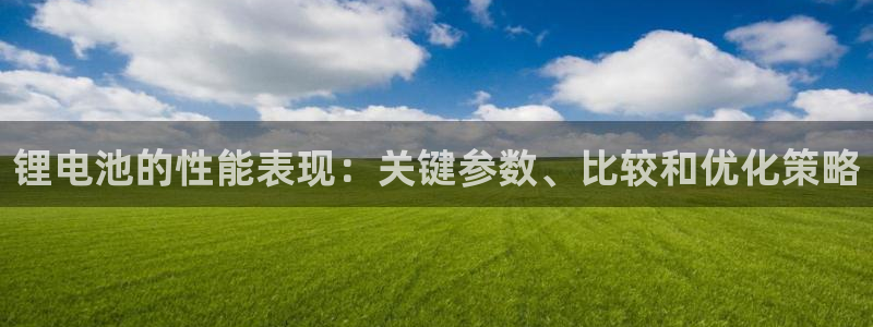 尊龙凯时官方下载