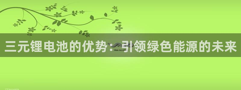 尊龙凯时请求参数不符合