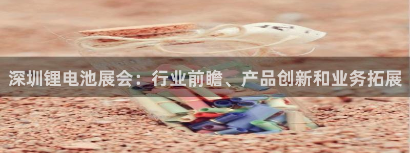 尊龙服饰有限公司地址