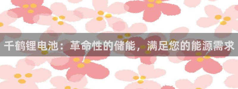 尊龙z6.con