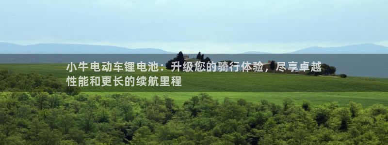 尊龙官网首页