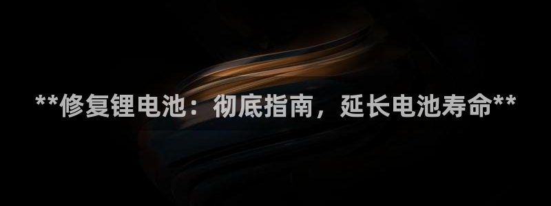 尊龙凯时z6官网