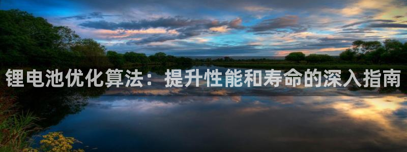 凯时官网联系方式