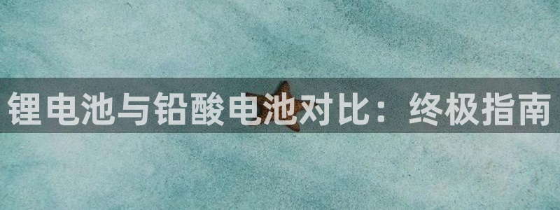 尊龙凯时v7要冲多少