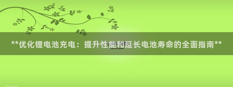 尊龙ag