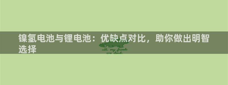 尊龙凯时产品种类
