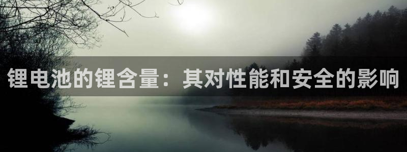 尊龙凯时平台不给出款怎么办