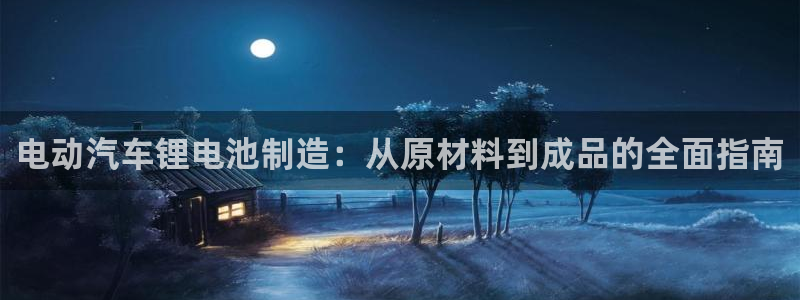 尊龙凯时只输不赢