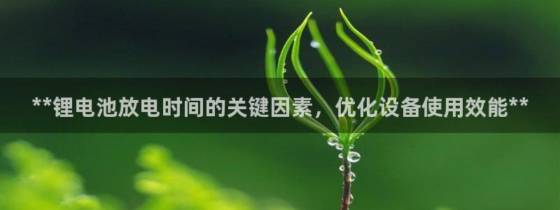 尊龙最经典的三个角色
