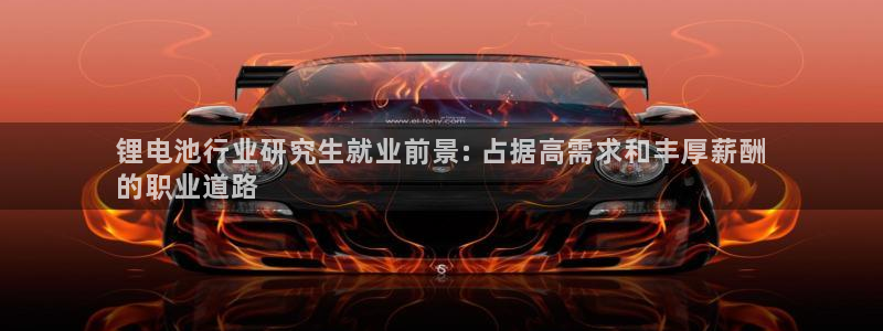 尊龙人生就是博旧